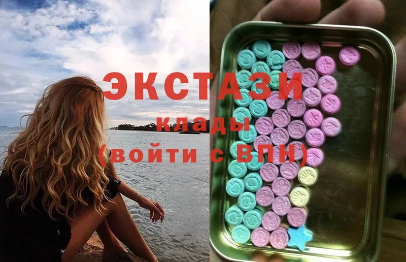 Ecstasy таблы  Костерёво 